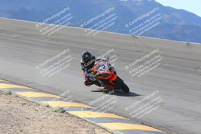media/Dec-15-2023-Apex Assassins (Fri) [[91f19fb1c7]]/Trackday 1/Session 2 (Bowl)/